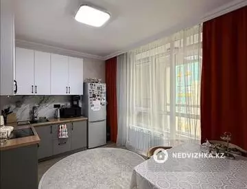 2-комнатная квартира, этаж 7 из 10, 52 м²