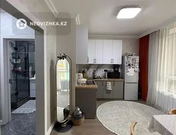 2-комнатная квартира, этаж 7 из 10, 52 м²