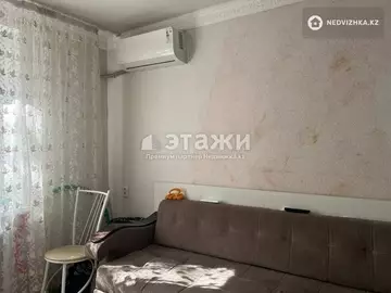 1-комнатная квартира, этаж 1 из 9, 35 м²