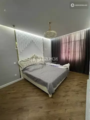4-комнатная квартира, этаж 16 из 17, 105 м²