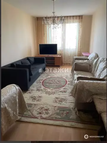 2-комнатная квартира, этаж 5 из 16, 75 м²