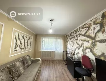 2-комнатная квартира, этаж 2 из 5, 45 м²