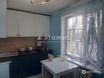 2-комнатная квартира, этаж 5 из 5, 44 м²