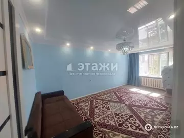 2-комнатная квартира, этаж 5 из 5, 44 м²