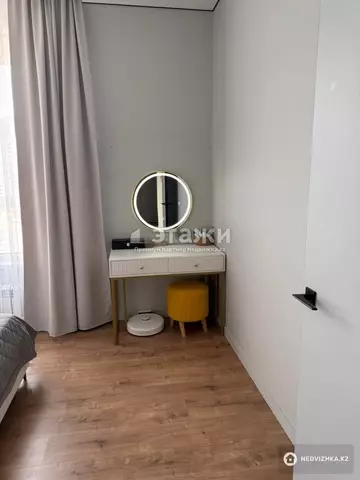 2-комнатная квартира, этаж 8 из 12, 57 м²