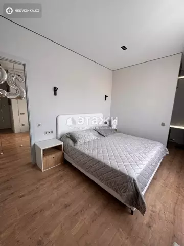 2-комнатная квартира, этаж 8 из 12, 57 м²