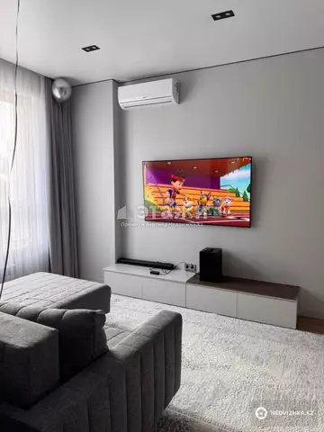 2-комнатная квартира, этаж 8 из 12, 57 м²