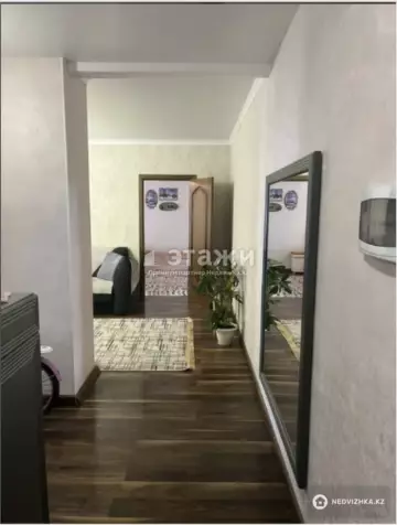 3-комнатная квартира, этаж 2 из 9, 69 м²