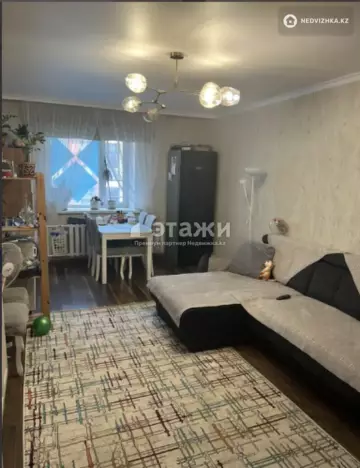 3-комнатная квартира, этаж 2 из 9, 69 м²