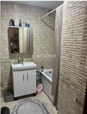 3-комнатная квартира, этаж 2 из 9, 69 м²