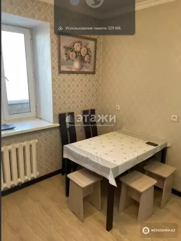 1-комнатная квартира, этаж 6 из 10, 49 м²