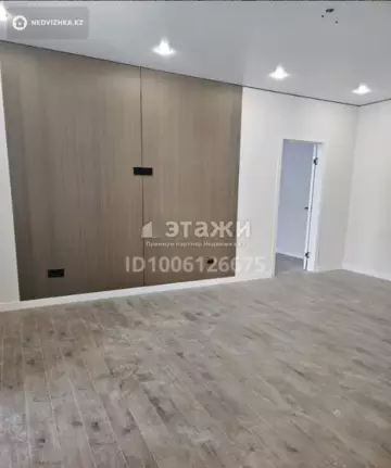 3-комнатная квартира, этаж 8 из 13, 66 м²