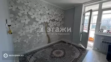 3-комнатная квартира, этаж 3 из 7, 73 м²