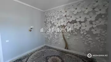 3-комнатная квартира, этаж 3 из 7, 73 м²