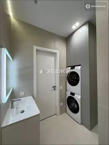 3-комнатная квартира, этаж 3 из 9, 98 м²