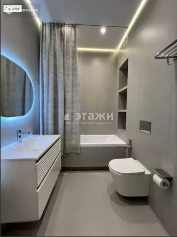 3-комнатная квартира, этаж 3 из 9, 98 м²