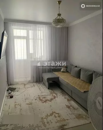 1-комнатная квартира, этаж 7 из 9, 40 м²