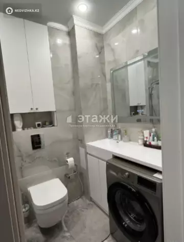2-комнатная квартира, этаж 11 из 12, 61 м²