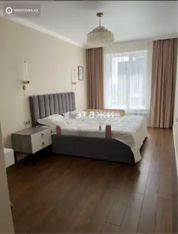 2-комнатная квартира, этаж 11 из 12, 61 м²