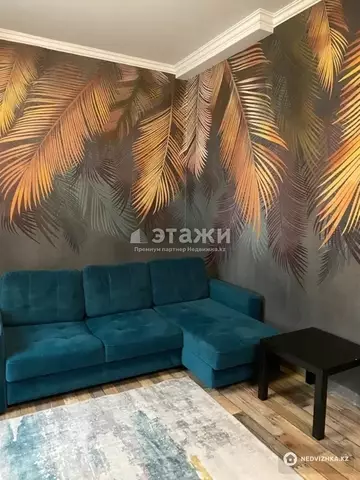 4-комнатная квартира, этаж 6 из 9, 94 м²