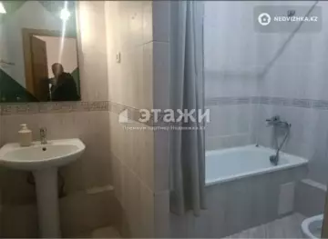 3-комнатная квартира, этаж 26 из 38, 100 м²