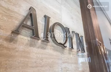 4-комнатная квартира, этаж 10 из 16, 121 м²