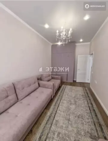 4-комнатная квартира, этаж 3 из 9, 102 м²