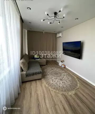 2-комнатная квартира, этаж 11 из 12, 57 м²