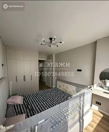 2-комнатная квартира, этаж 11 из 12, 57 м²