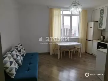 2-комнатная квартира, этаж 9 из 10, 46 м²