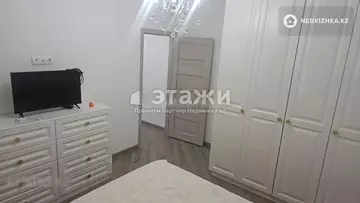 2-комнатная квартира, этаж 9 из 10, 46 м²