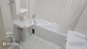 2-комнатная квартира, этаж 9 из 10, 46 м²