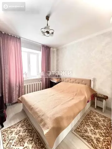 2-комнатная квартира, этаж 3 из 9, 46 м²