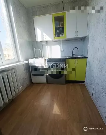 2-комнатная квартира, этаж 5 из 5, 46 м²