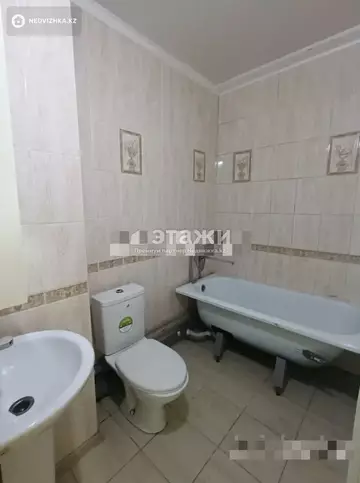2-комнатная квартира, этаж 5 из 5, 46 м²