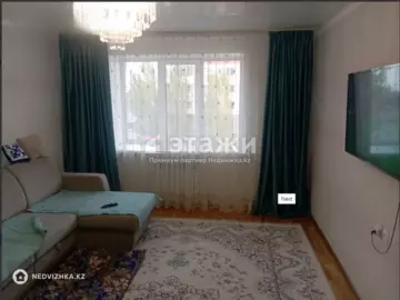 2-комнатная квартира, этаж 3 из 9, 65 м²