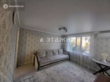 2-комнатная квартира, этаж 3 из 4, 33 м²