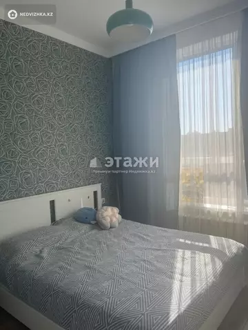 3-комнатная квартира, этаж 10 из 10, 64 м²