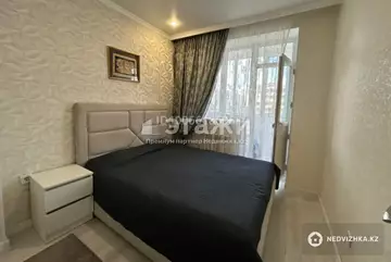 3-комнатная квартира, этаж 3 из 9, 83 м²