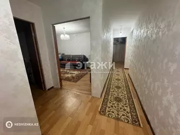 3-комнатная квартира, этаж 3 из 10, 75 м²