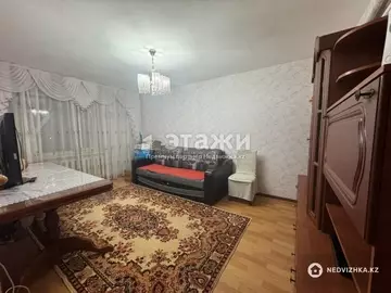 3-комнатная квартира, этаж 3 из 10, 75 м²