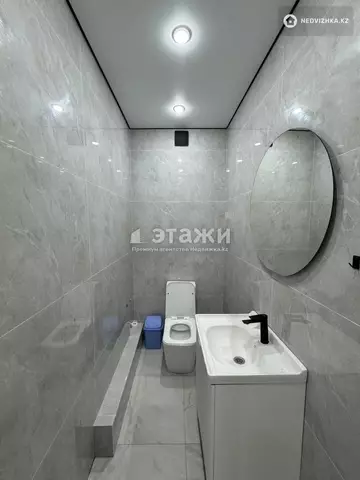 4-комнатная квартира, этаж 5 из 15, 100 м²