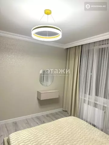 2-комнатная квартира, этаж 12 из 16, 45 м²