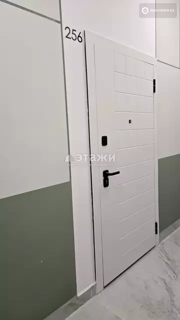 1-комнатная квартира, этаж 2 из 12, 36 м²