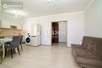 3-комнатная квартира, этаж 8 из 9, 74 м²