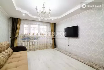 3-комнатная квартира, этаж 3 из 3, 62 м²