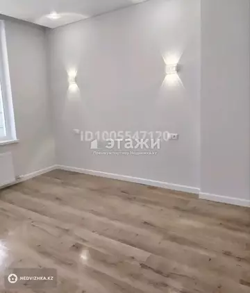2-комнатная квартира, этаж 8 из 12, 50 м²