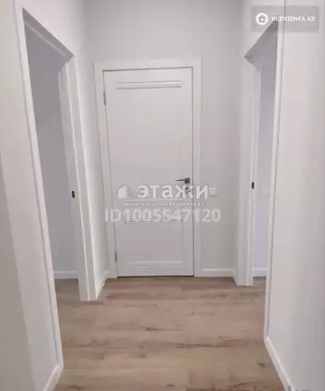 2-комнатная квартира, этаж 8 из 12, 50 м²