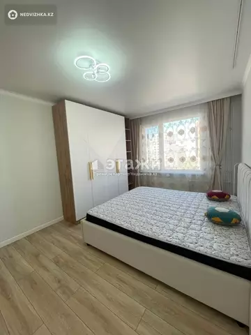 2-комнатная квартира, этаж 8 из 9, 63 м²