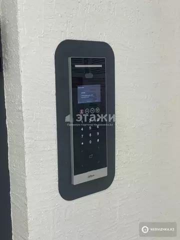 2-комнатная квартира, этаж 8 из 9, 63 м²